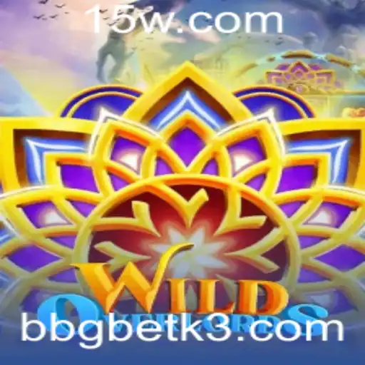 Explorando o Mundo de WildOverlords